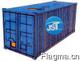 Доставки грузов из Иу Нинбо в Туркменабад,20 и 40 футовый контейнер,